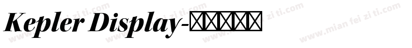 Kepler Display字体转换